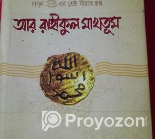 fitted-2024-12-07T120346