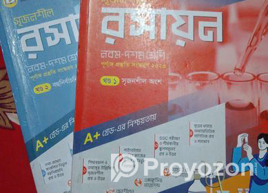 fitted-2024-12-07T190426