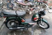 একটি মোটরসাইকেল বিক্রি করা হবে।