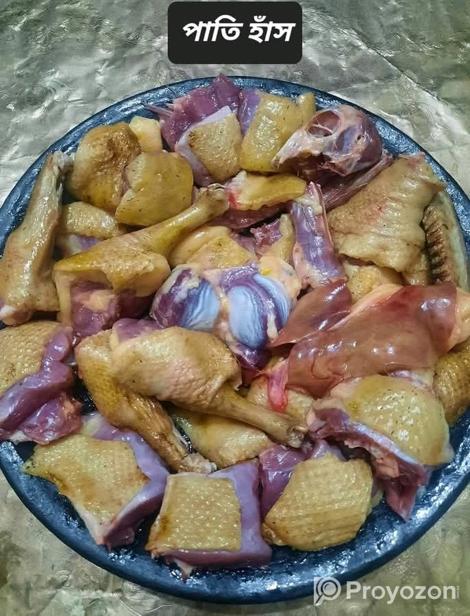 হাঁসের রান্না করা মাংস অর্ডার নেওয়া হয়।
