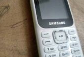 Samsung guru music