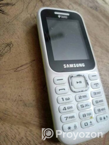 Samsung guru music