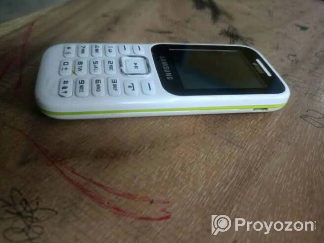 Samsung guru music