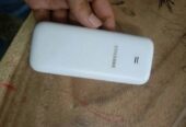 Samsung guru music