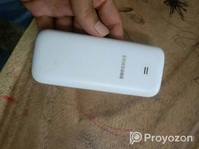 Samsung guru music