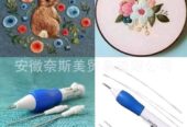 Embroidery Sewing Pen Punch Needle