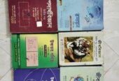 ADMISSION BOOK