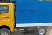 Tata ` 2011 sell hobe