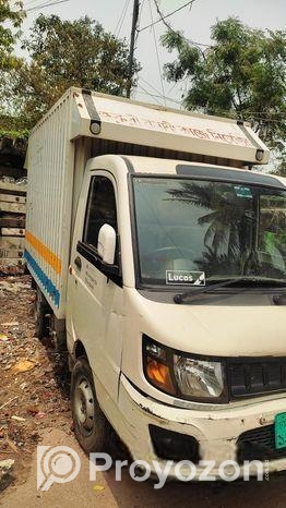 Supro Van 2016