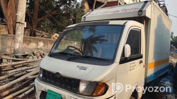 Supro Van 2016