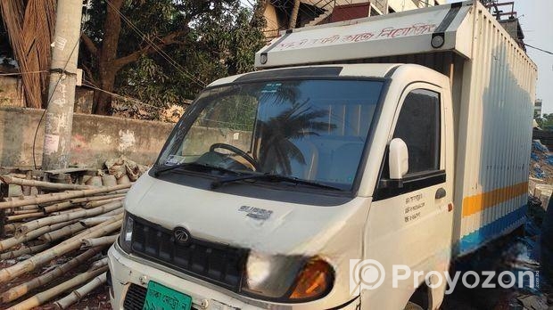 Supro Van 2016