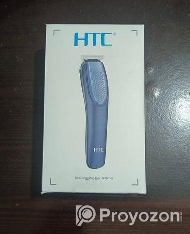 HTC Trimmer Best