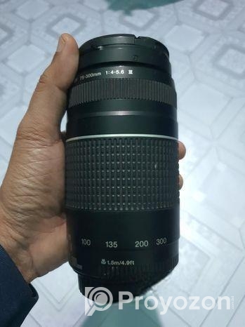 Canon Les 75-300mm