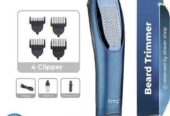 HTC Trimmer Best