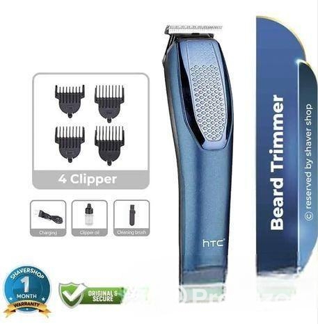 HTC Trimmer Best