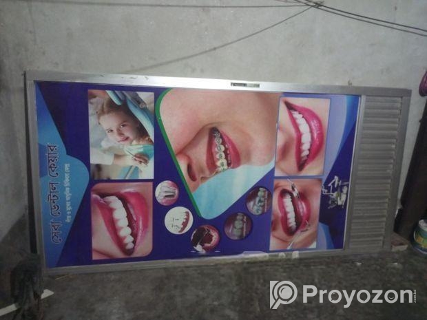 ৮ ফিট বাই ৪ দুই পিস থাই গ্লাস Door