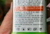 কীটনাশক,ধান গাছের জন্য