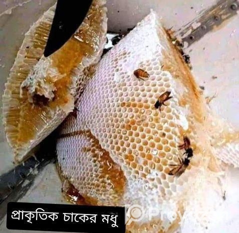Natural chalk honey