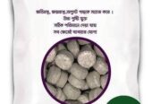 গাছের জন্য ট্যাবলেট সার