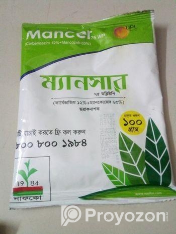 ককোপিড ও সার