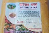 ককোপিড ও সার