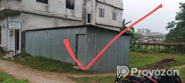 জায়গা বিক্রি করা হবে, জায়গার পরিমাণ ৫ শতাংশ