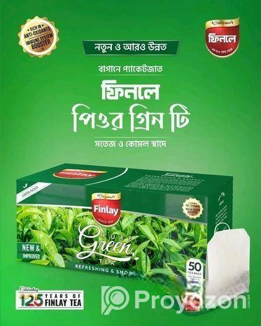 গ্রীন টি ব্যাগ