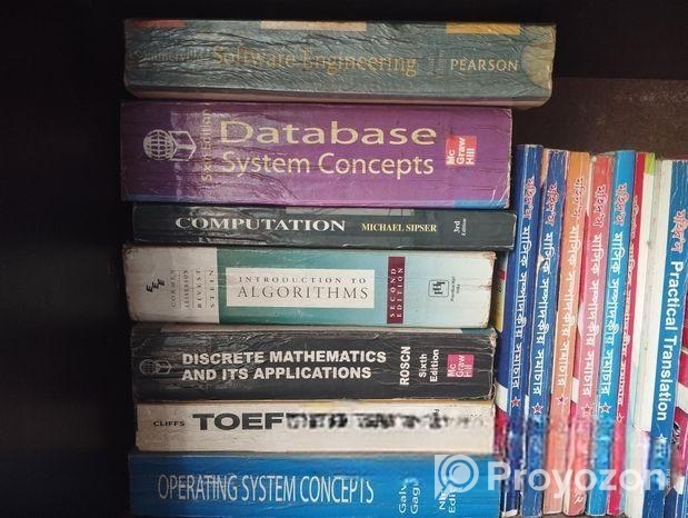 Cse এর মেজর সব সাবজেক্টের বই