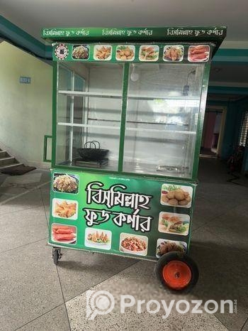 Food Cart