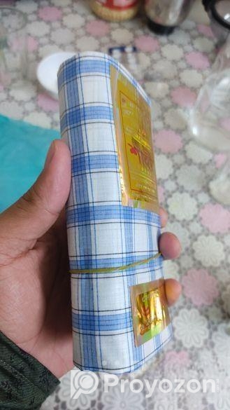 গরমের আরামদায়ক পোশাক- লুংগি