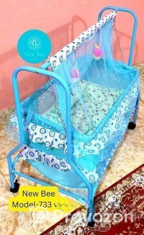 Baby Dolna Sell Post