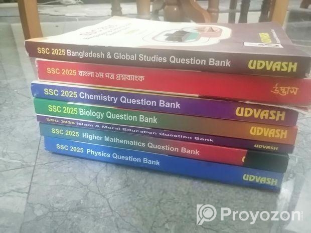 Udvash SSC Guide Books