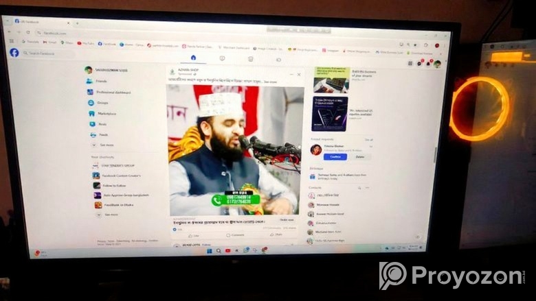 LG ৩২” কম্পিউটার মনিটর সেল হবে।