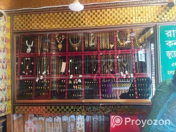 জুয়েলারি দোকানের ফুল ডেকোরেশন