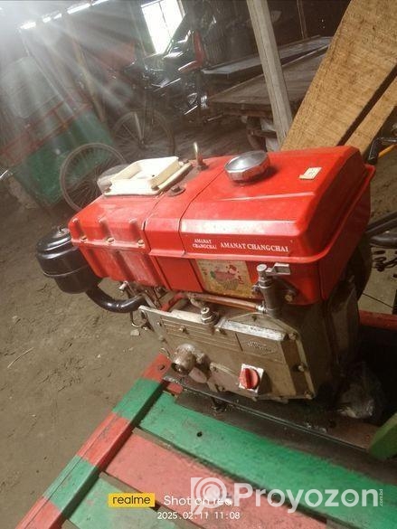 Shallow Pump