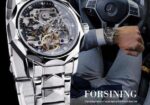 Mechanical Forstning Watch Royal