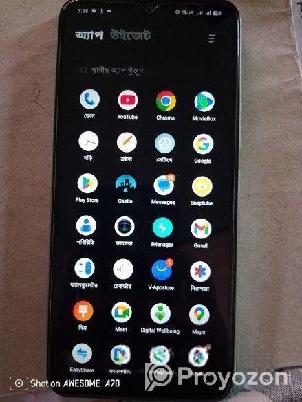 Vivo y03t (Used)