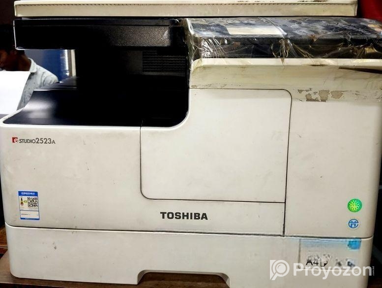 Photocopy Machine