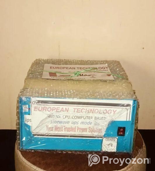 ips for sell