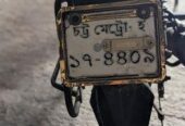 Keeway RK 125 2020