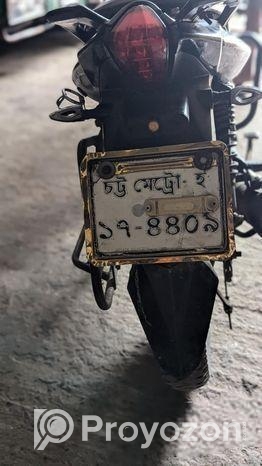 Keeway RK 125 2020