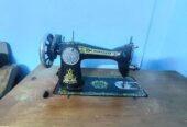 Butterfly Sewing Machine