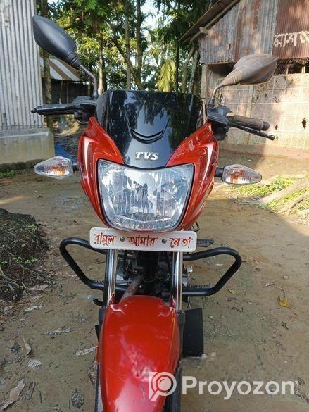 TVS Metro Plus 2020