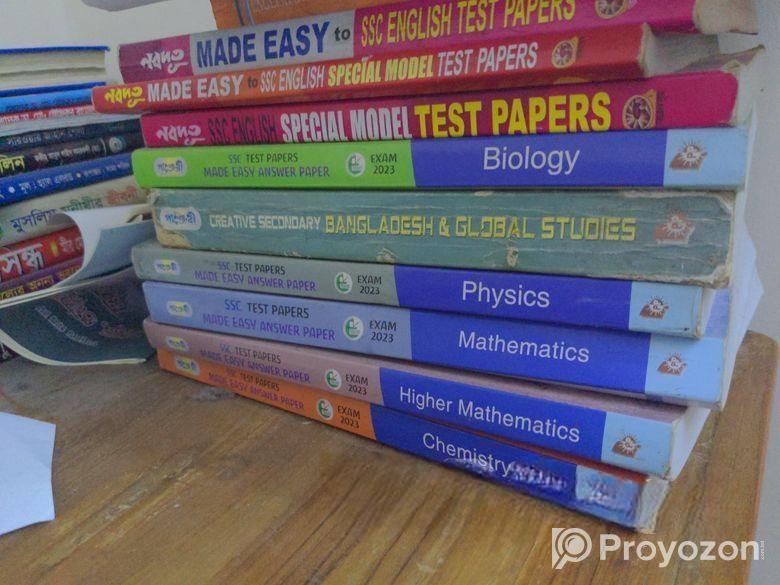 SSC 2023 test paper
