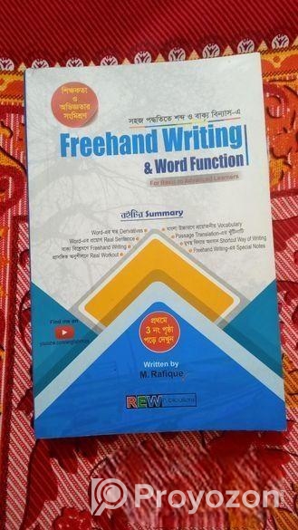 Freehand Writing