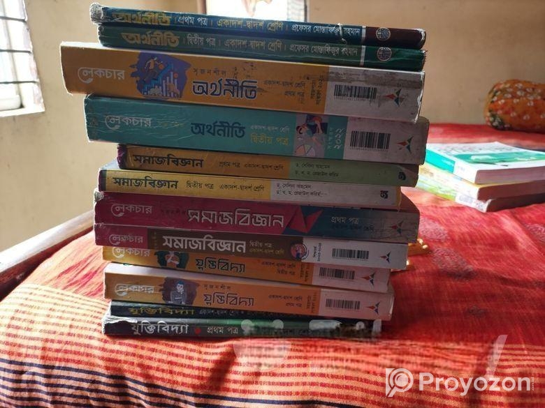 কৃষিশিক্ষা , সমাজবিজ্ঞান,অর্থনীতি, যুক্তিবিদ্যা, I