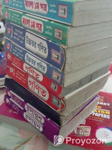 9-10 er guide boi bikri kora hobe SSC 2025