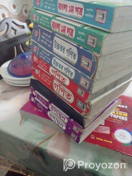 9-10 er guide boi bikri kora hobe SSC 2025