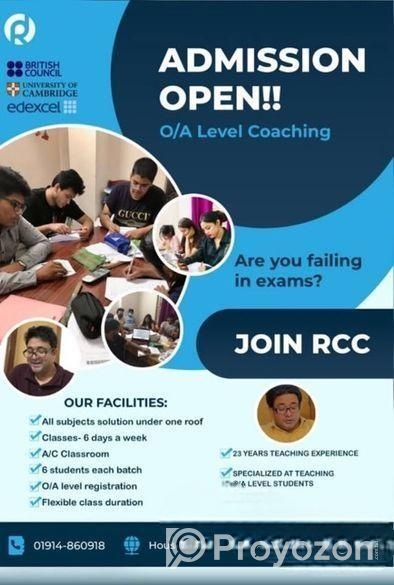 Tuition available