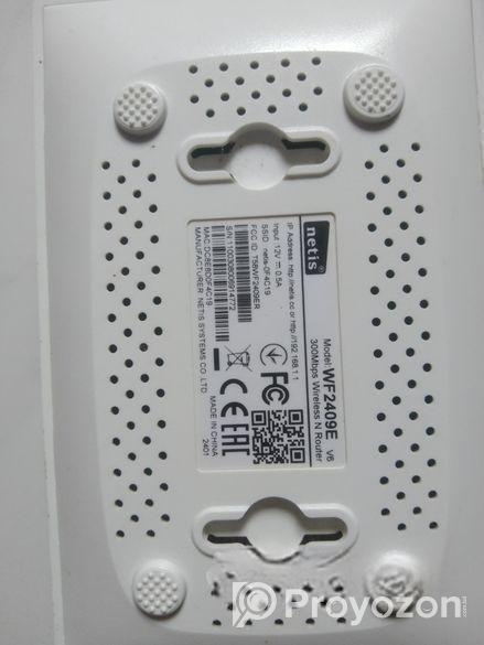Netis Router